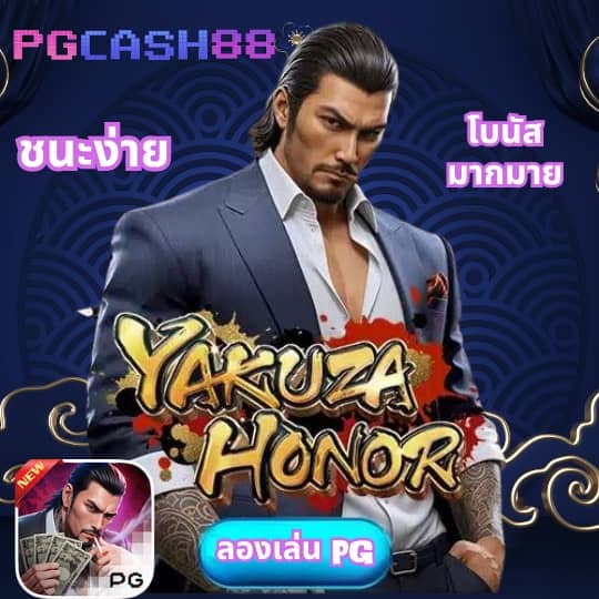 ติดต่อhihuay